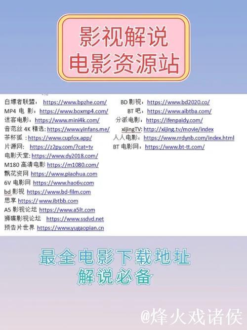 四虎免费影院1515hh