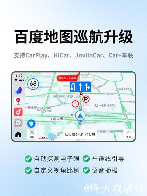 全民吃瓜导航指南 全民吃瓜导航指南