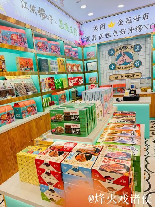 探索精品国产一区二区三区产品魅力：品质与特色的完美结合